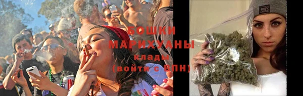 прущая мука Сафоново