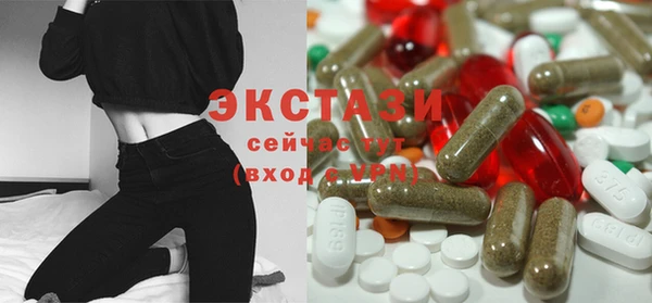 прущие крисы Бородино