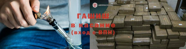 прущая мука Сафоново