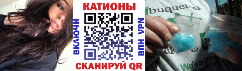 Мефедрон мяу мяу  hydra зеркало  Медногорск 